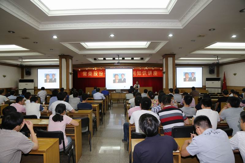 调解巨细 专利培训.JPG