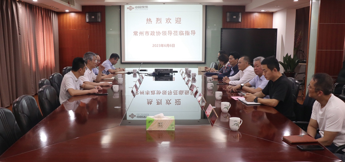 市政协向导来公司调研_副本.jpg