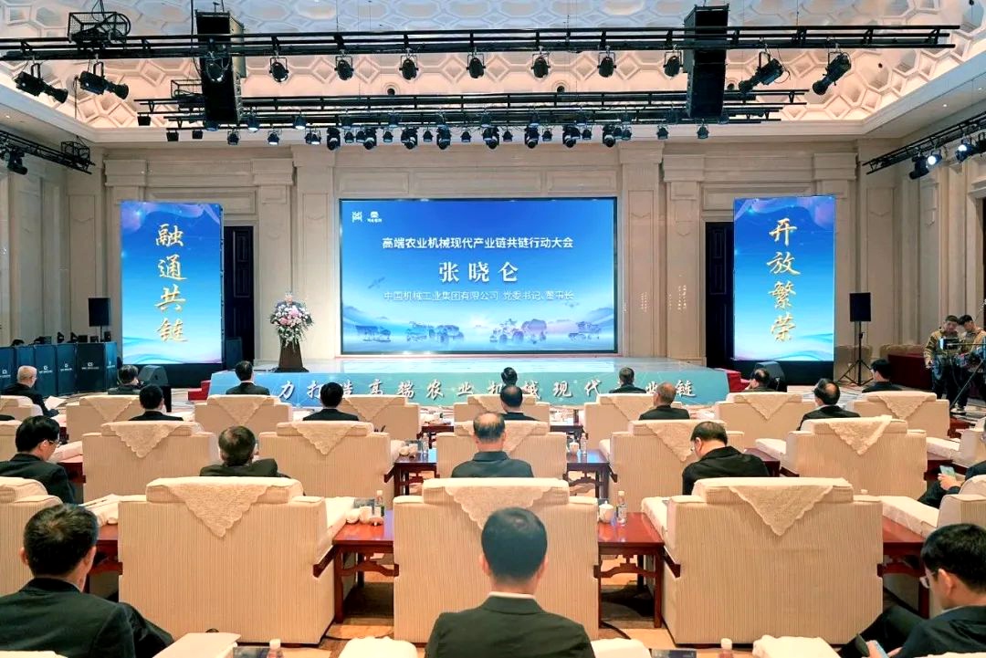 2023111049745721.jpg 人生就是博·(中国区)官方网站